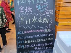 -鲜力达果品批发直销(青山店)