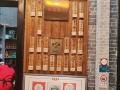 -黄祥华养生堂·炖汤·营养蒸饭(岭南天地店)