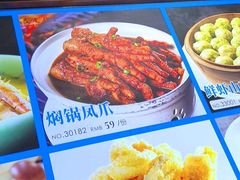 -良友·海鲜青岛菜(五四广场店)