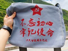 -泸定桥景区