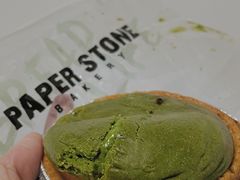 -PAPER STONE BAKERY(天汇广场店)