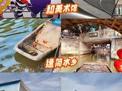 -聚福山莊·寻味顺德(北滘店)