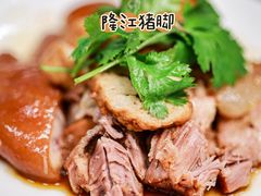 -吴记富苑(朝阳店)