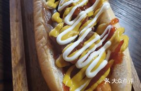 Love Hot Dog