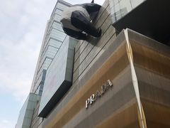 -榛悦隆堡成都酒店(春熙路太古里店)