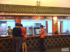 -向阳屯食村