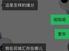 -大家乐(星际云汇店)