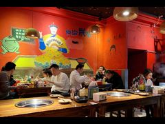 -老天桥蛙炉火锅(姑苏总店)