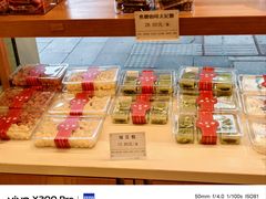 -九芝斋(解放路店)