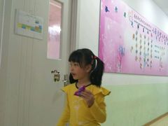 -舞艺舞蹈文化艺术培训中心