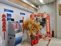 -中国民生银行(上海吴中支行)