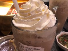 -湊湊火锅·茶憩(和平大悦城店)