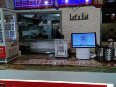 -顶好快餐(市府店)