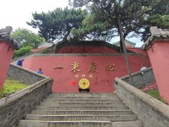 -妙峰山风景名胜区