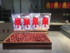 -满满元气和田大枣糕·蛋糕(朝阳大悦城店)