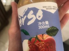 -牛角村(大族广场店)