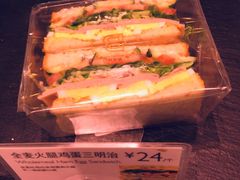 -巴黎贝甜(大宁国际商业广场店)