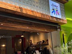 -Jeans Coffee牛仔裤咖啡
