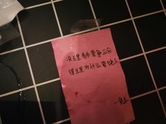 -觅豆豆花甜品(望平街店)
