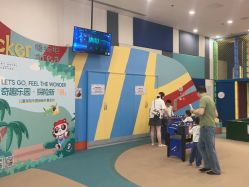 -北京嘉里大酒店·宴会厅婚宴·户外婚礼·生日宴