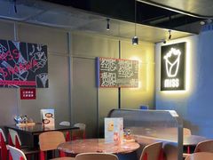 大堂-丝恋丝娃娃(逸天城国贸店)