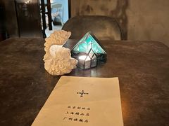 -CHURCH  BISTRO 教堂·餐吧