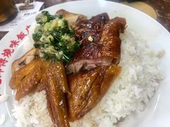 -陈光记烧腊店(罗保博士街店)