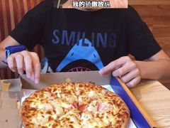 -尊宝比萨(后海花半里店)