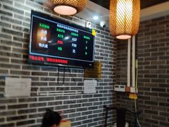 -向民炒鸡老店(金泰华府店)