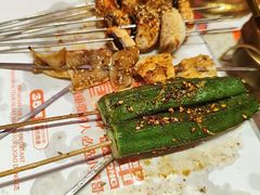 -小董哥烤串·爆汁大油边(故宫店)