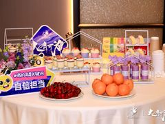 -洛雅艾思·生日蛋糕商务茶歇甜品台(北京店)