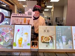 -都可手作(学士街手作店)