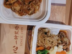 -吉野家(顺义站前北街店)