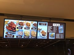 -鸡脚旮旯(苏州中心店)