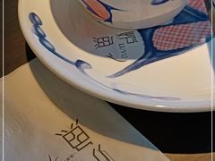 -炉鱼(爱琴海购物公园店)