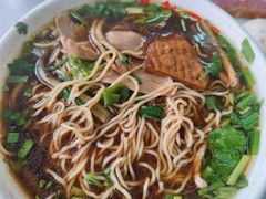 -老赵面店(大西路店)