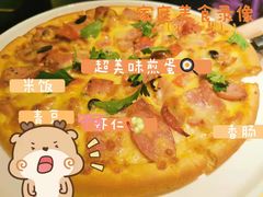 -良木缘咖啡西餐(优品道广场店)