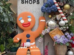 -Money Shops(愚园路店)