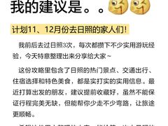 -巧克力渔家.小船海鲜家常菜(万平口店)