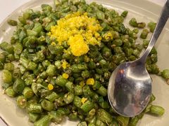 咸蛋四季豆-鹿港小镇(滨北店)