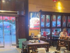 -富正毅三下锅·湘西韵味(天门山索道店)
