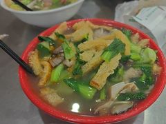 -易记皮肚面(明瓦廊店)