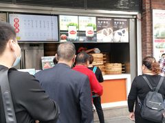 -南方迷宗大包(湖滨店)