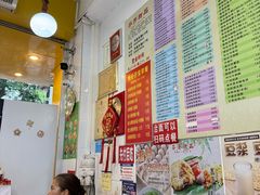 -芬芳甜品(同福路店)
