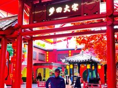 -杭州宋城