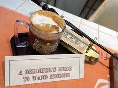 黄油啤酒-大象厨房(重庆道店)