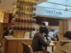 -无印良品餐堂 MUJI Diner(成都太古里店)