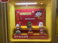-麦当劳(番禺易发商业街店)