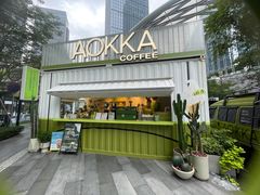 -AOKKA COFFEE(万象前海快闪店)
