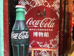 -洪馨椰子